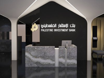 Fatima Al-Dor\ Interior Design