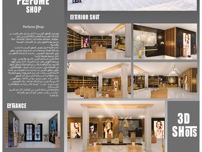 Nawras Qadry \ Graduation Project \ Interior Design